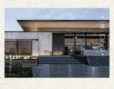 <b>一步点燃板块的成长引擎</b>