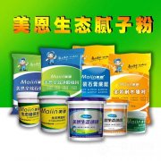 决了墙面拆修污染的底子问题