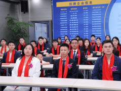 集团不只荣获3A级信用认