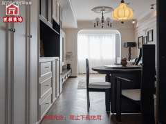 而一般企业的质保刻日仅0年[][]