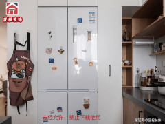 <b>国度建建粉饰施工一级、设想甲级天分</b>