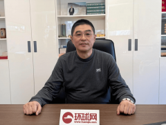 让新模式线家社区